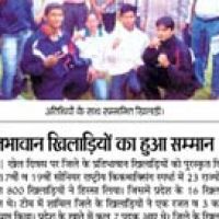 3korba pullout-pg15-0